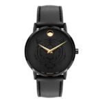 Movado Museum Classic Model- 607586