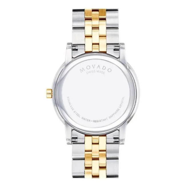 Movado Museum Classic 16- 607200