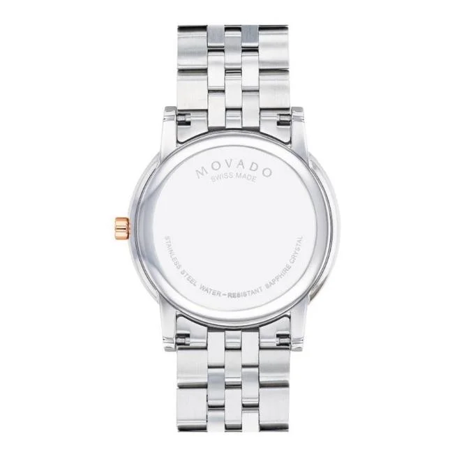 Movado Museum Classic 11- 607267