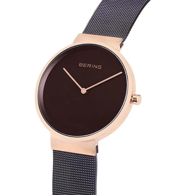 Bering Round Analog Brown Dial Men Watch - 14539-262