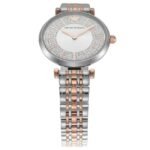 Emporio Armani Round Silver Women Watch Ar11537
