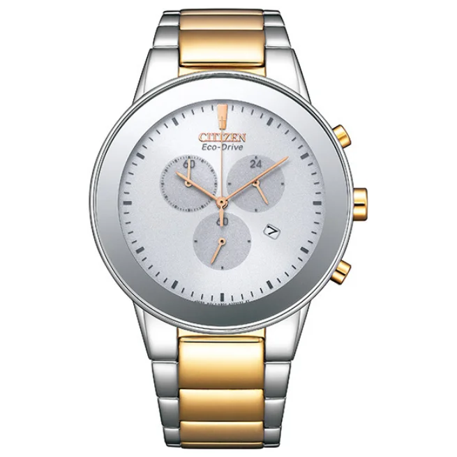 Citizen Eco-drive White Watch For Men -AT2244-84A