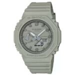 Casio GShock Octagonal Men Quartz Watch G1467