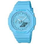 Casio GShock Octagonal Men Quartz Watch G1521