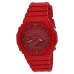 Casio GShock Men Red Watch G988