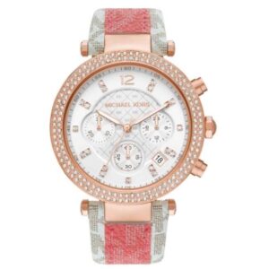 Michael Kors Round White Women Watch Mk6951