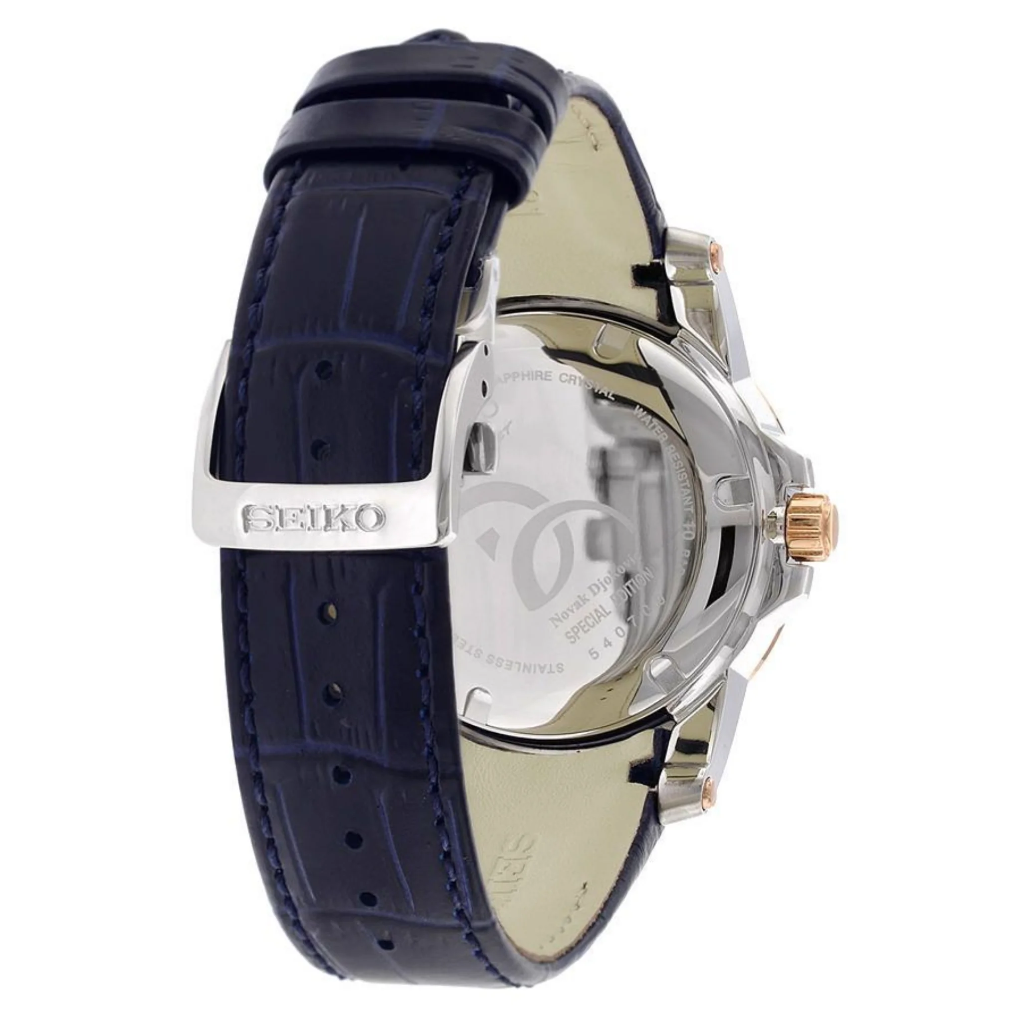 Seiko Men Blue Kinetic Watch SNP126P1