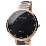 Bering Women Black Dial Quartz Watch -11334-762