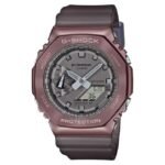 Casio GShock Men Grey Dial Analog-Digital Watch -G1214