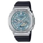 Casio GShock Men Blue Dial Analog-Digital Watch -G1582