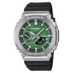 Casio GShock Men Green Dial Analog-Digital Watch -G1583