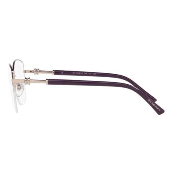 Bvlgari BV 2229 - 2035 Rose Gold Purple | Women's Eyeglasses