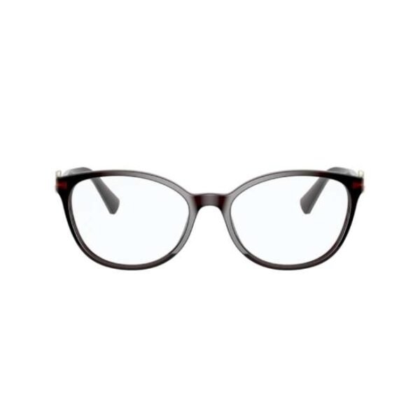 Bvlgari BV 4185B - 504 Dark Havana | Eyeglasses Woman