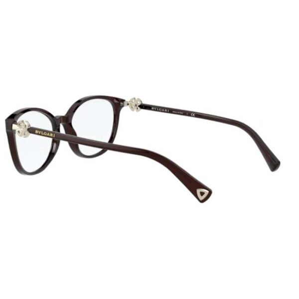 Bvlgari BV 4185B - 504 Dark Havana | Eyeglasses Woman