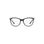 Bvlgari BV 4209B - 501 Black | Eyeglasses Woman