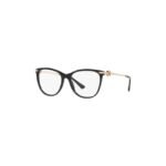 Bvlgari BV 4209B - 501 Black | Eyeglasses Woman