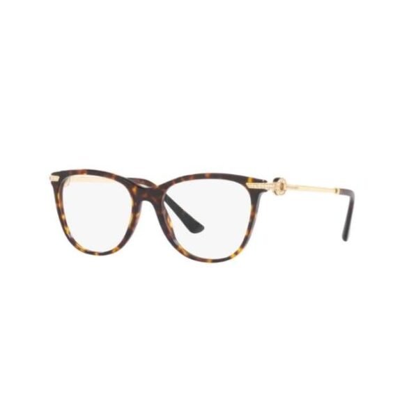 Bvlgari BV 4209B - 504 Havana | Eyeglasses Woman