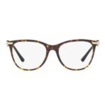 Bvlgari BV 4209B - 504 Havana | Eyeglasses Woman