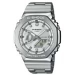 Casio G-Shock Men Silver Dial Analog-Digital Watch – G1612