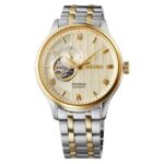 Seiko Presage Japanese Zen Gardens in Gold-toned sand Automatic Watch - SSA464J1