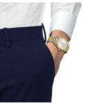 Tissot Seastar 1000 40mm Two-Tone Gold | T1564102203100