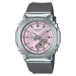 Casio G-Shock Resin Grey Women Watch G1626