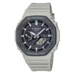 Casio G-Shock Resin Grey Men Watch G1648