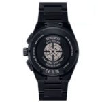 Seiko GPS SOLAR Men Watch SSH171J1