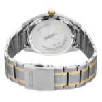 Seiko Quartz Men Watch SUR312P1