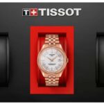 Tissot Ballade Powermatic 80 | COSC Certified | Rose Gold PVD | T1084083303700