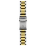 Tissot Seastar 1000 GMT | Root Beer | Powermatic 80 | T1208522205100