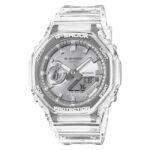 Casio G-Shock Resin Silver Men Watch G1691