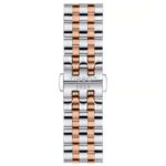 Tissot Carson Premium Chronograph | Two-Tone Rose Gold | White Dial | T1224172201100
