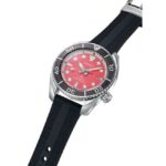 Seiko Prospex Asia Pacific Pink Lake Limited Edition. 2200 pieces worldwide - SPB541J1