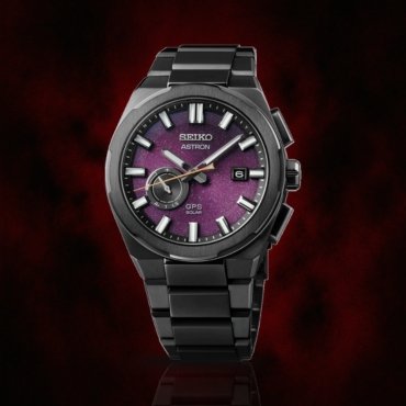 Seiko Astron collection